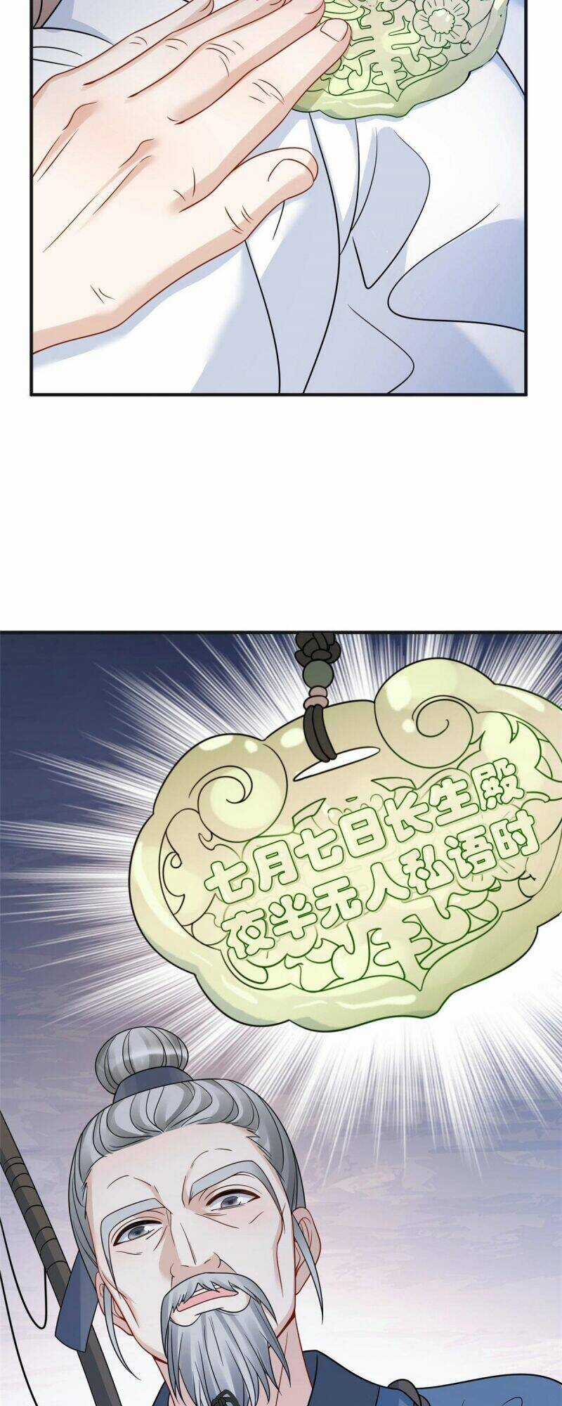 Manh Thê Thất Thất - Chapter 10 - Trang 26