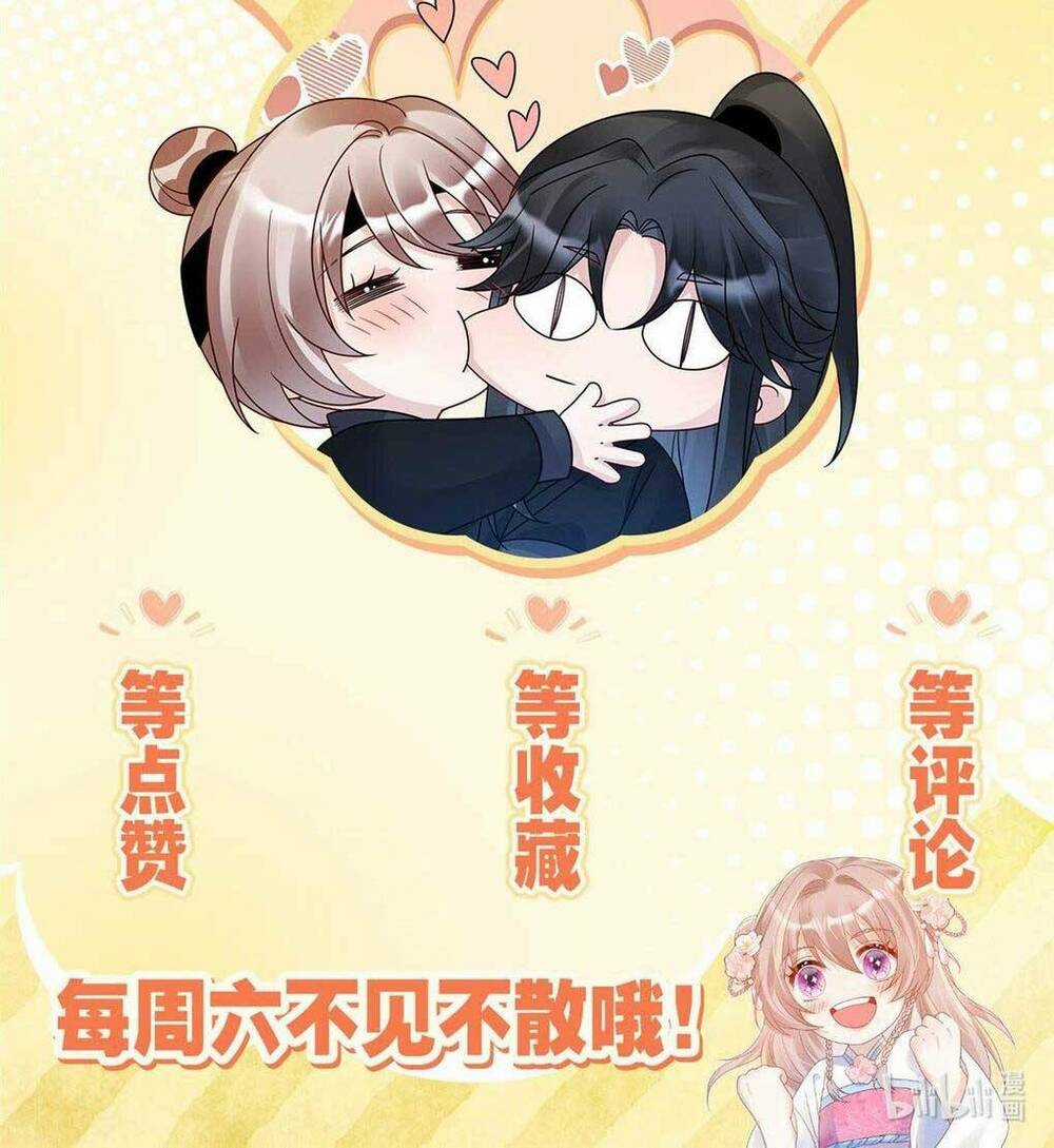 Manh Thê Thất Thất - Chapter 13 - Trang 46