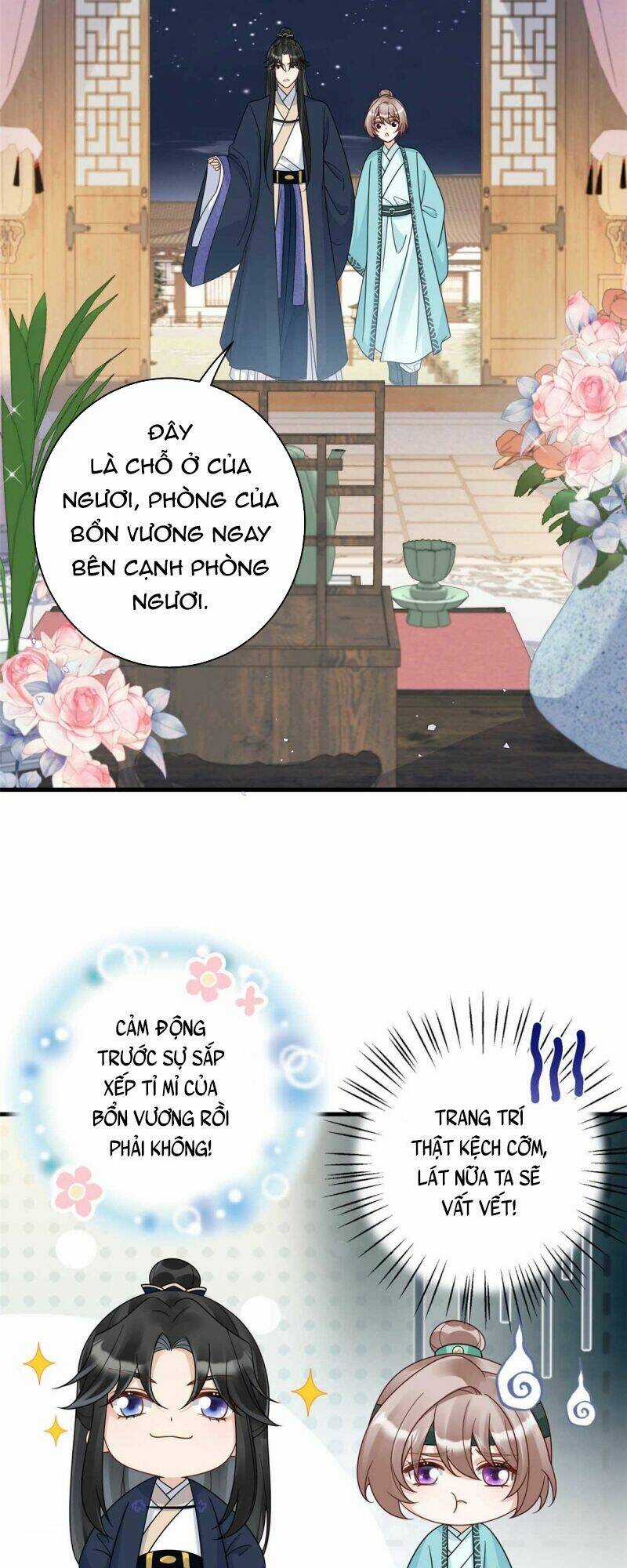 Manh Thê Thất Thất - Chapter 17 - Trang 11