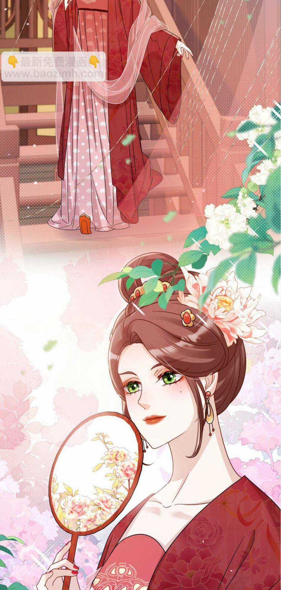 Manh Thê Thất Thất - Chapter 22 - Trang 5