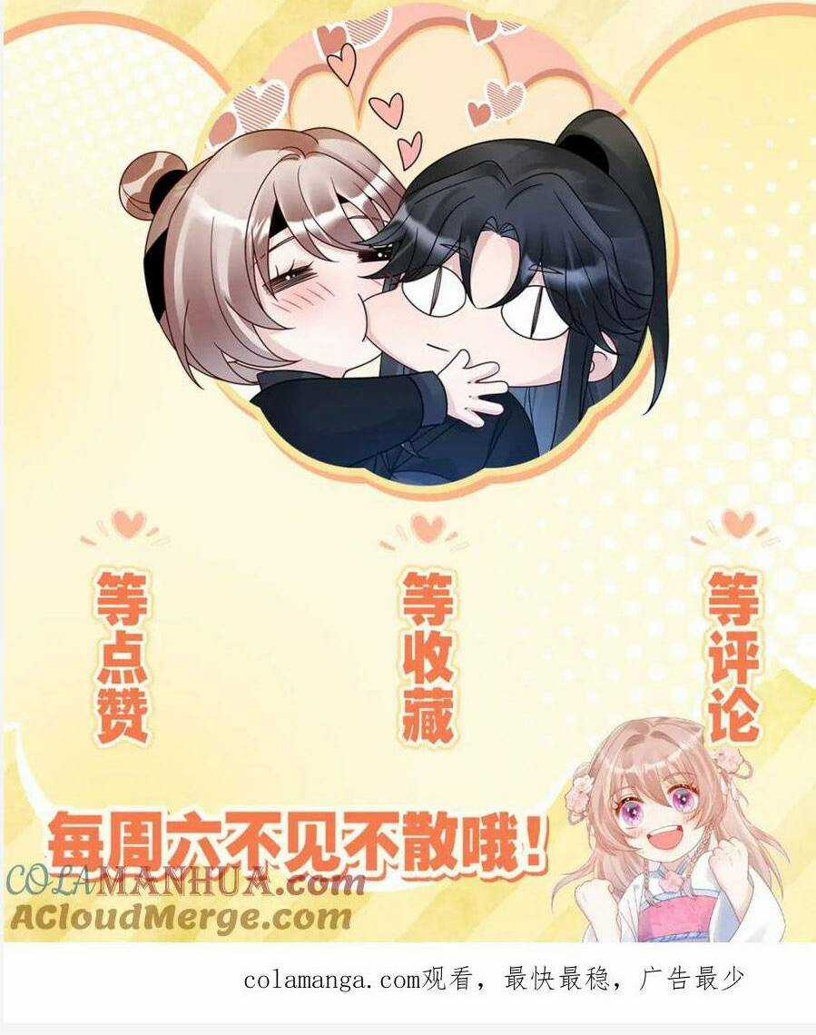 Manh Thê Thất Thất - Chapter 31 - Trang 34