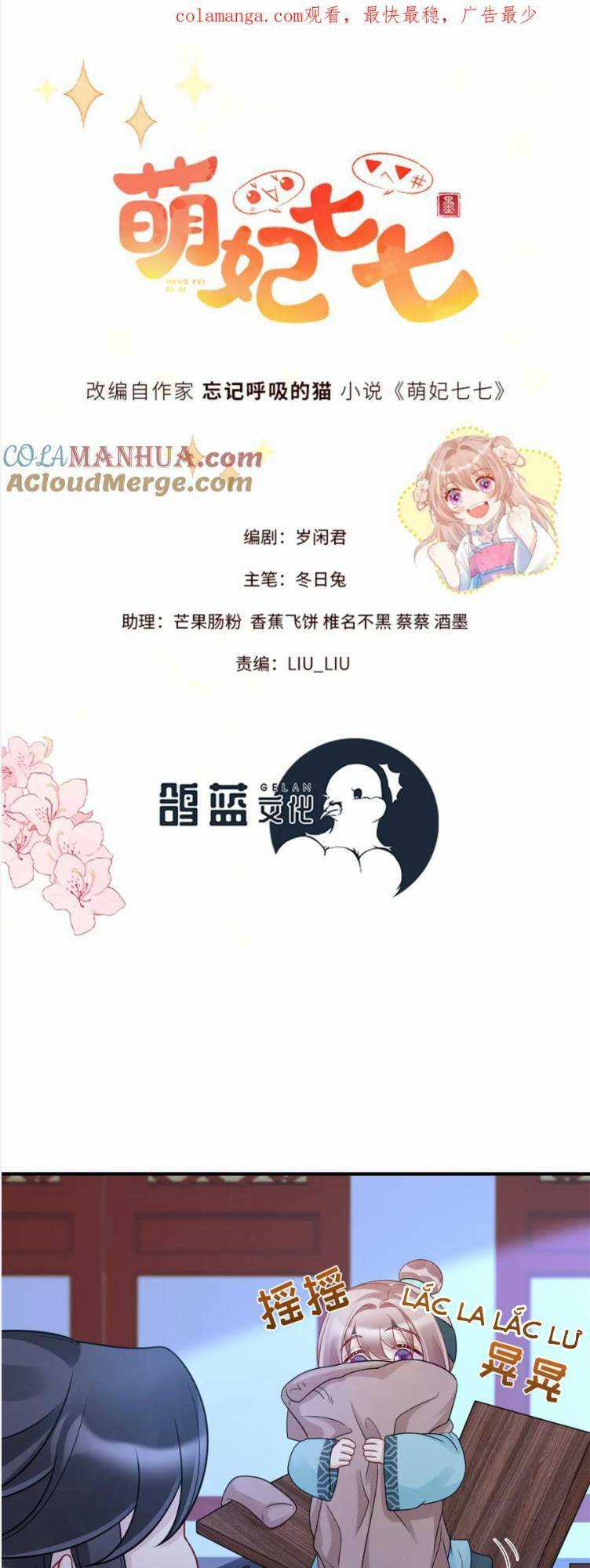 Manh Thê Thất Thất - Chapter 39 - Trang 4