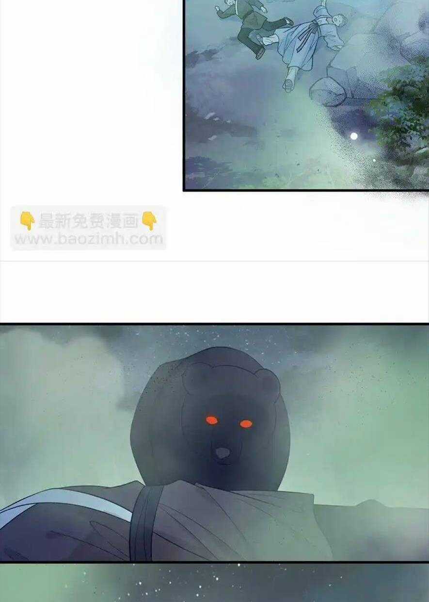 Manh Thê Thất Thất - Chapter 40 - Trang 16