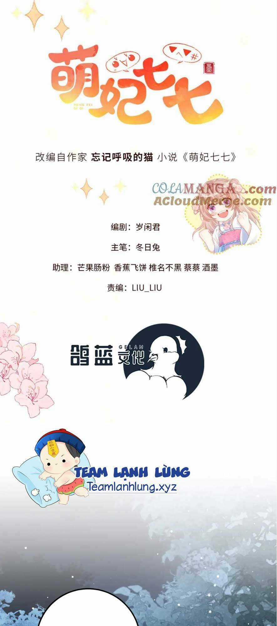 Manh Thê Thất Thất - Chapter 43 - Trang 4