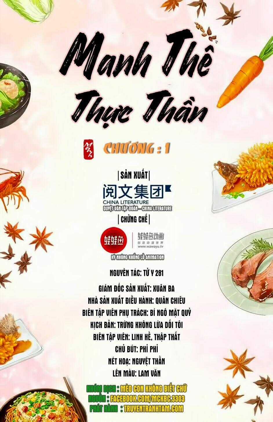 Manh Thê Thực Thần - Chapter 1 - Trang 2