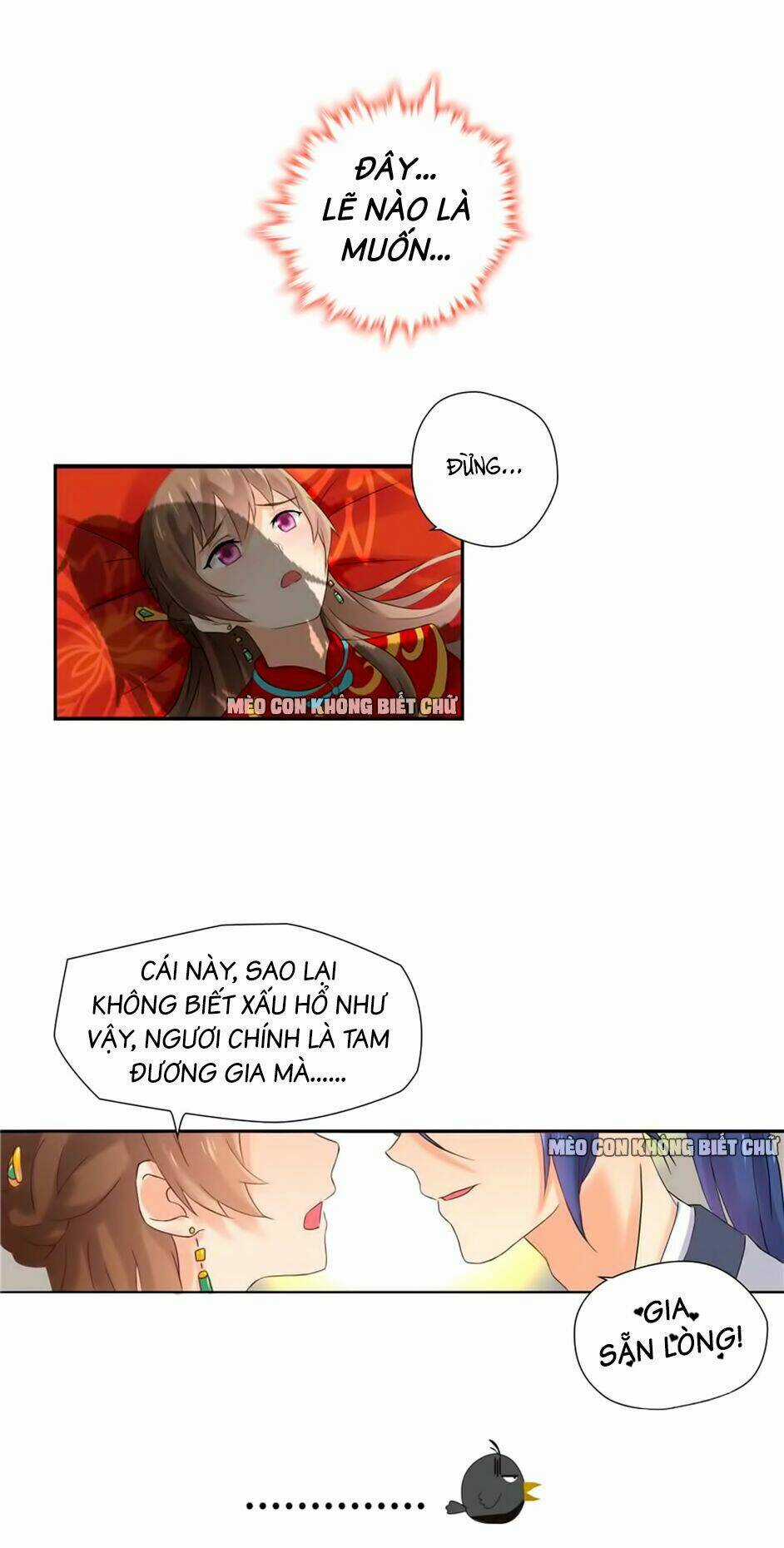 Manh Thê Thực Thần - Chapter 1 - Trang 24