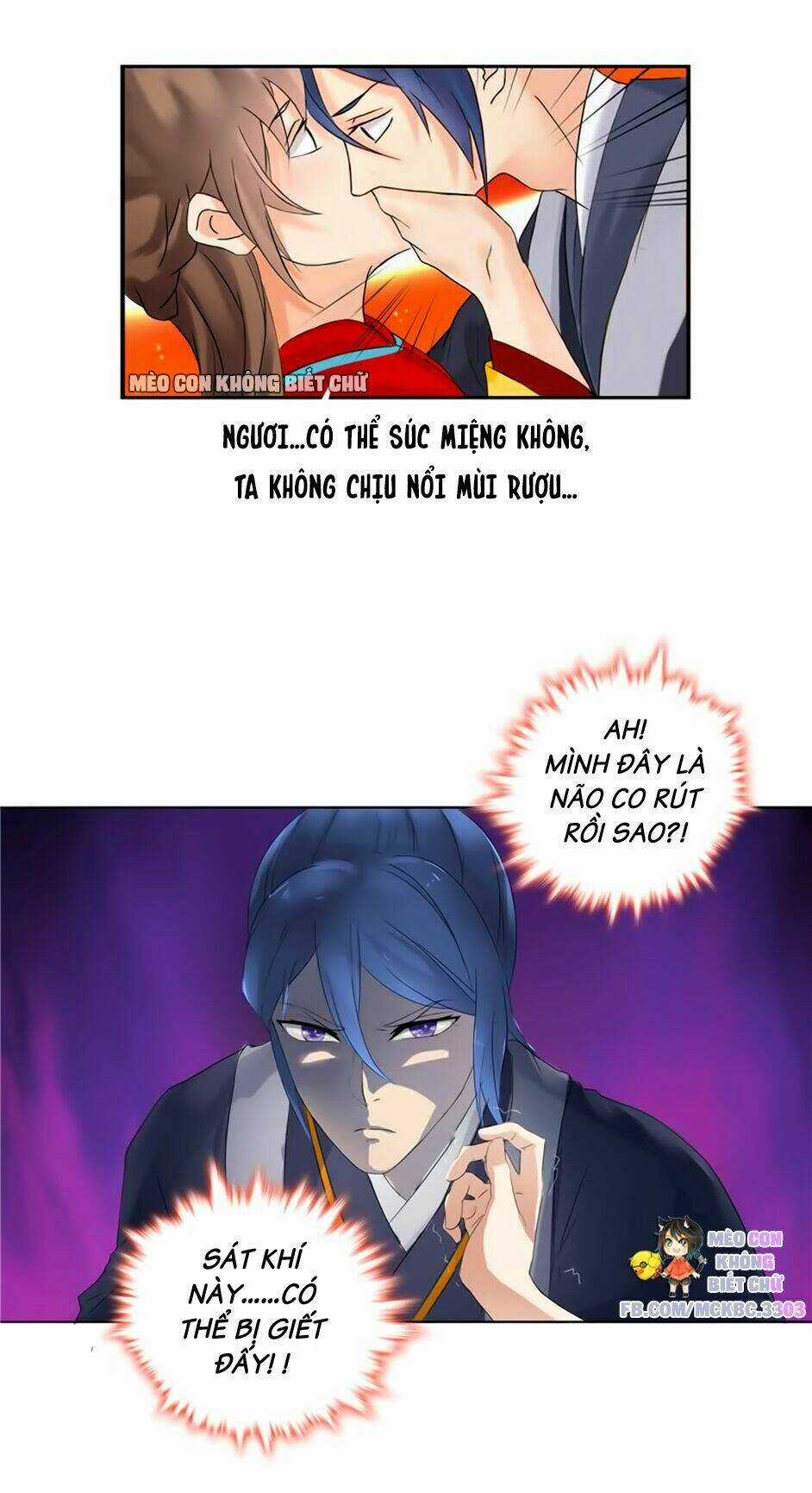 Manh Thê Thực Thần - Chapter 1 - Trang 25