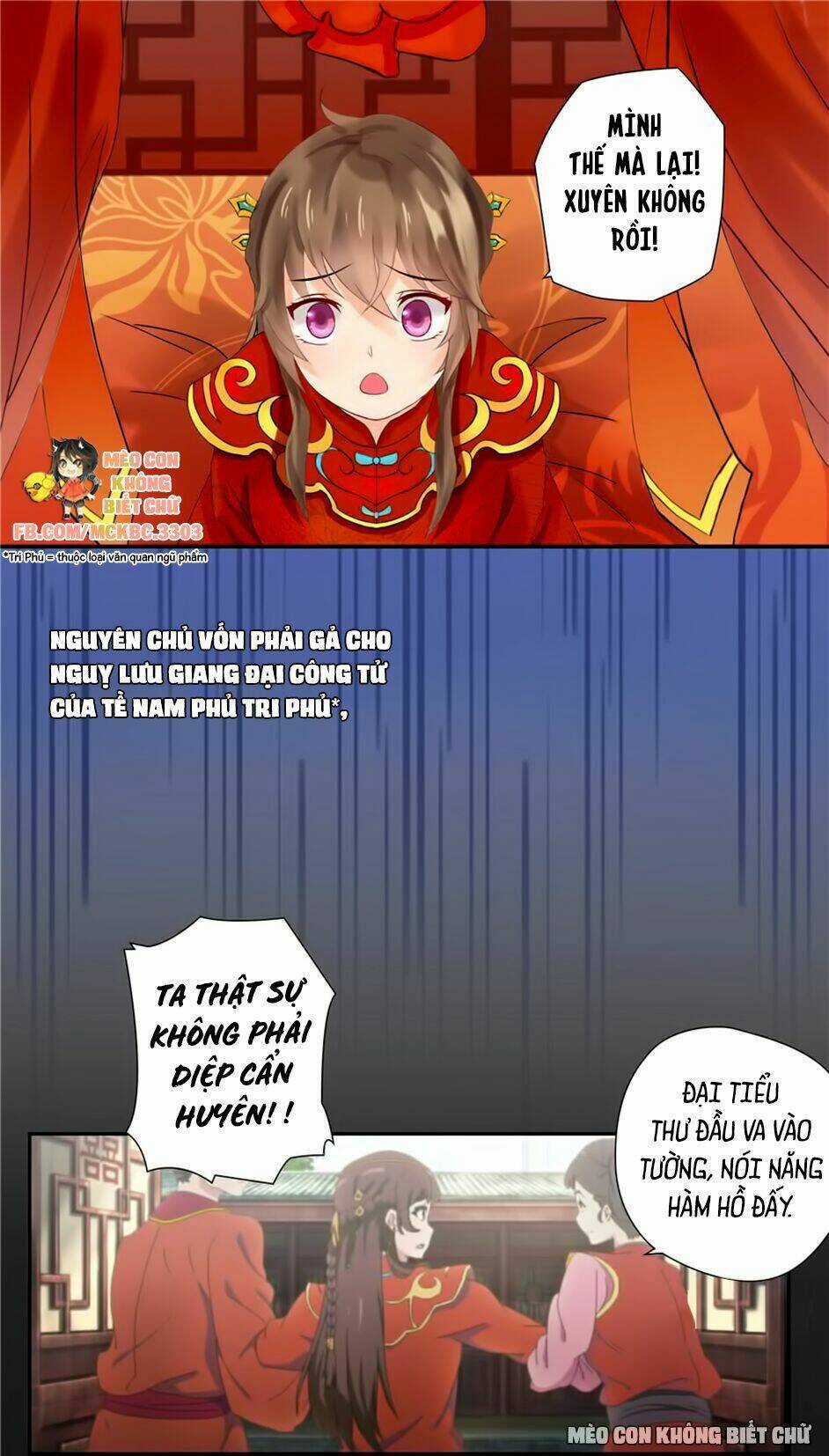 Manh Thê Thực Thần - Chapter 1 - Trang 4