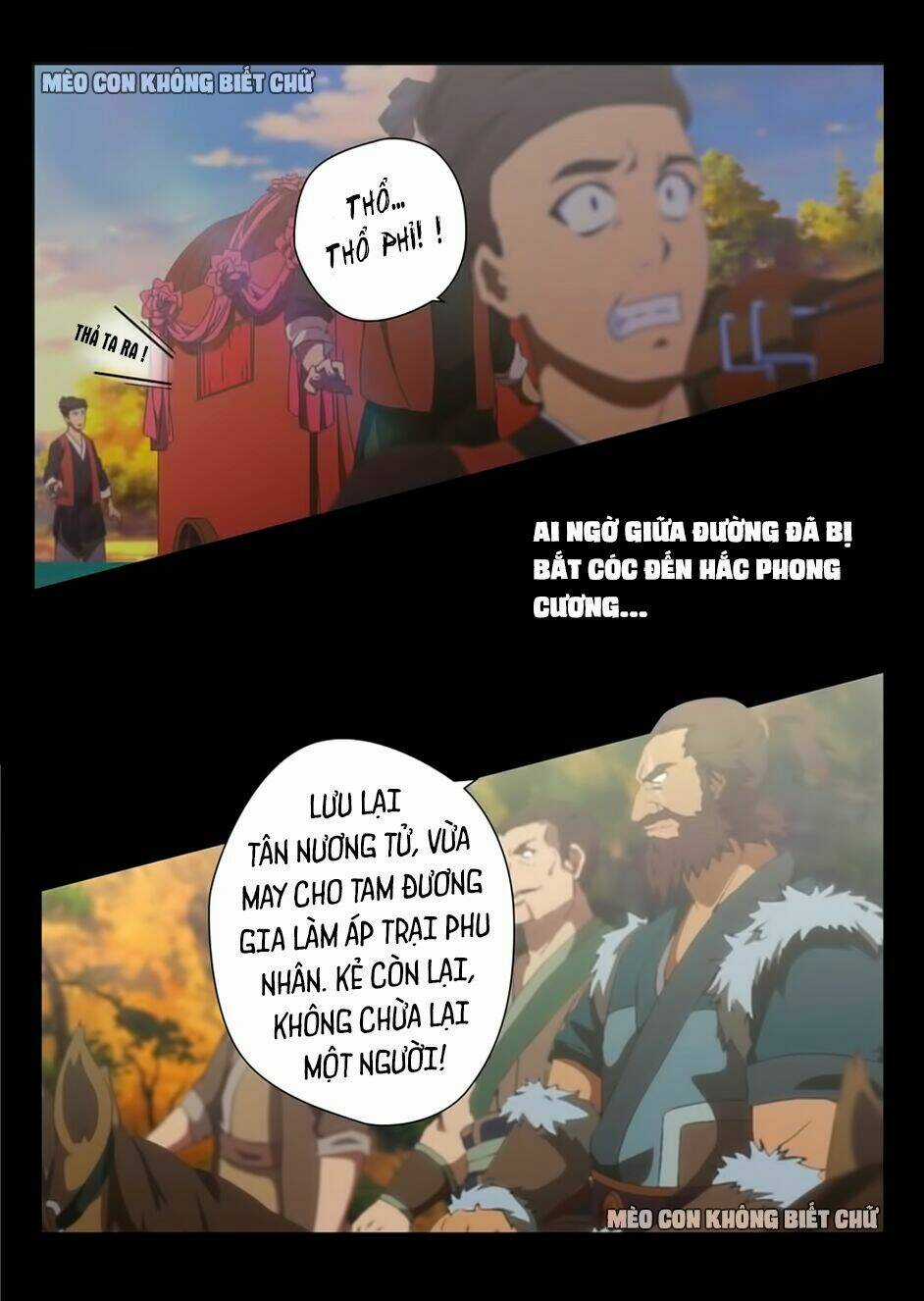 Manh Thê Thực Thần - Chapter 1 - Trang 5