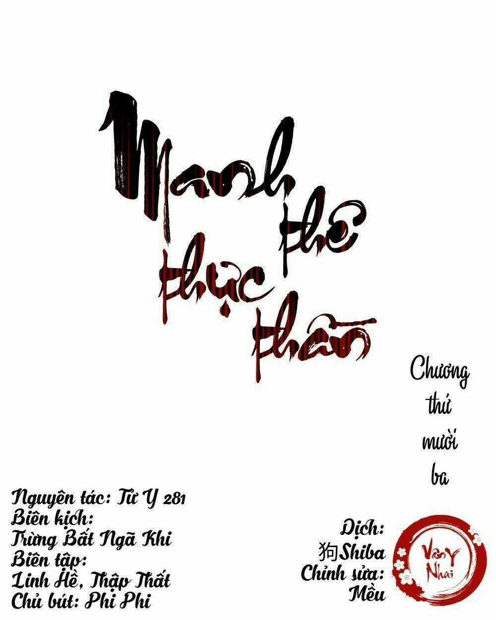 Manh Thê Thực Thần - Chapter 13 - Trang 1