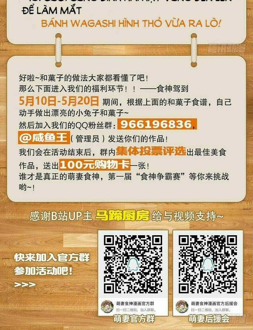 Manh Thê Thực Thần - Chapter 13 - Trang 31