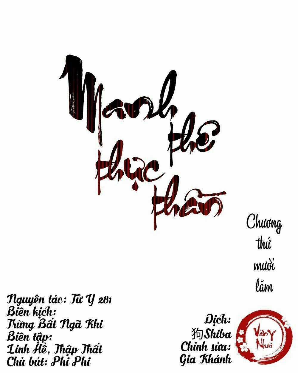 Manh Thê Thực Thần - Chapter 15 - Trang 1