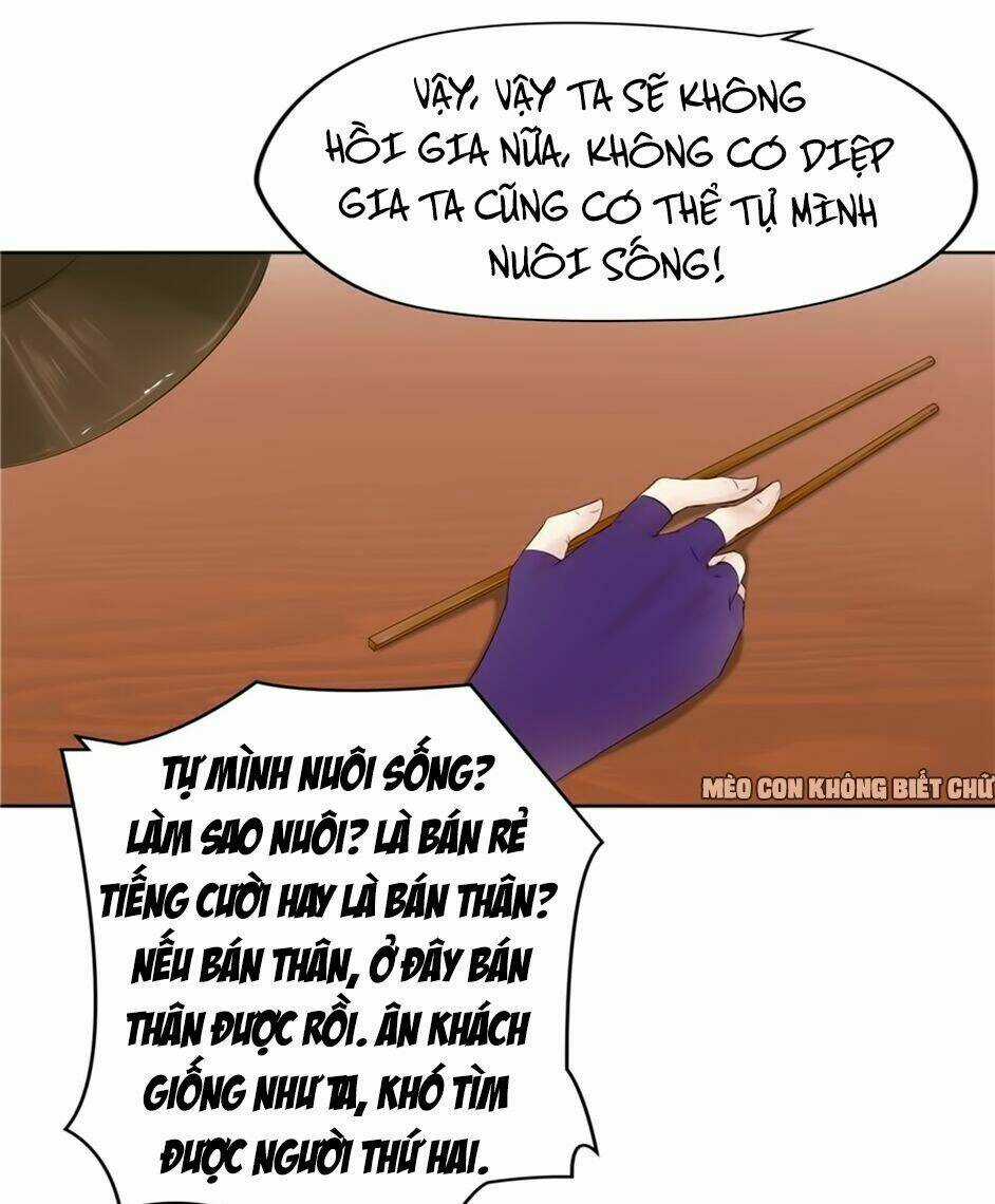 Manh Thê Thực Thần - Chapter 2 - Trang 46