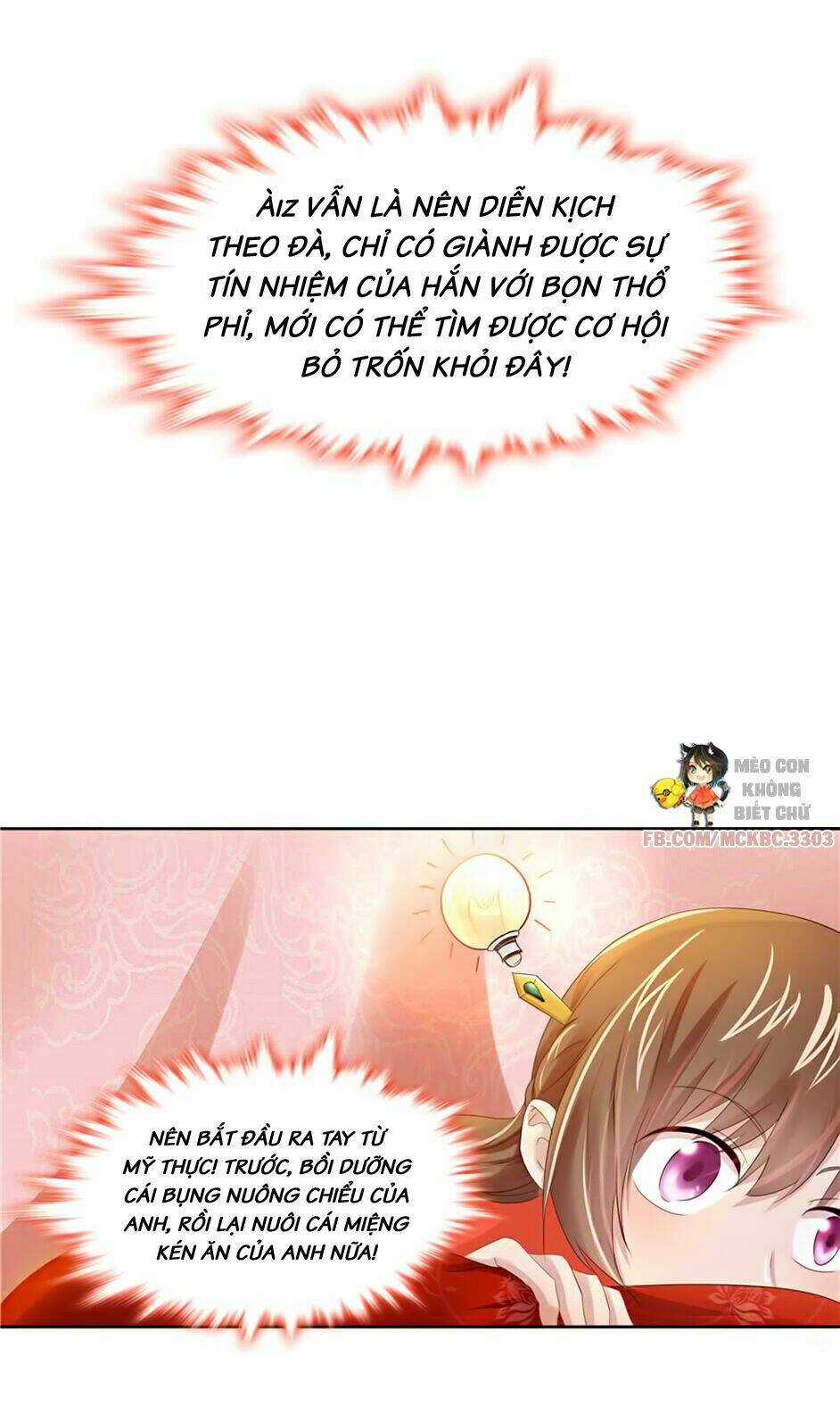 Manh Thê Thực Thần - Chapter 4 - Trang 18