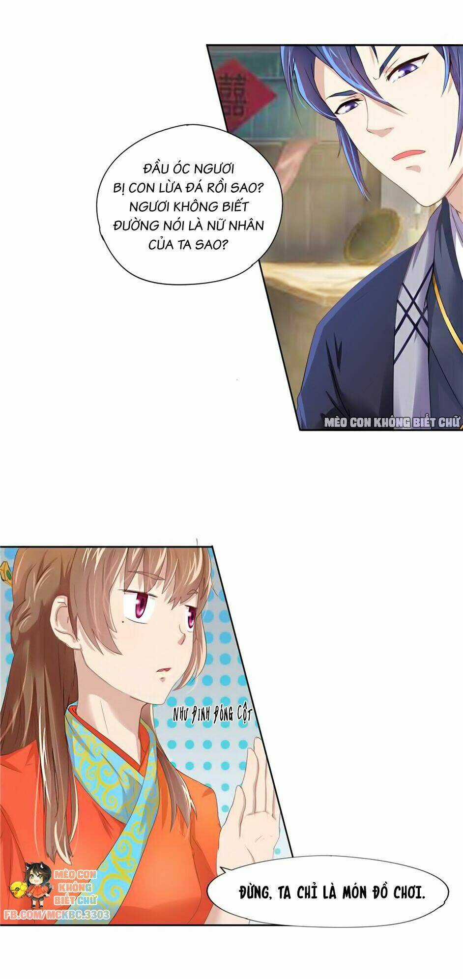 Manh Thê Thực Thần - Chapter 4 - Trang 26