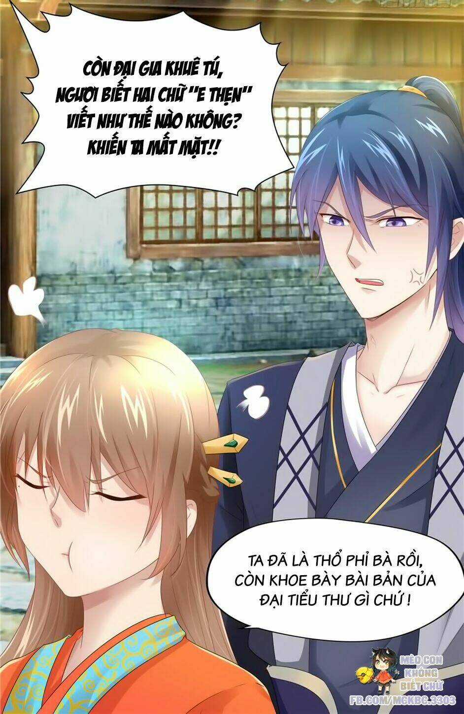 Manh Thê Thực Thần - Chapter 4 - Trang 4
