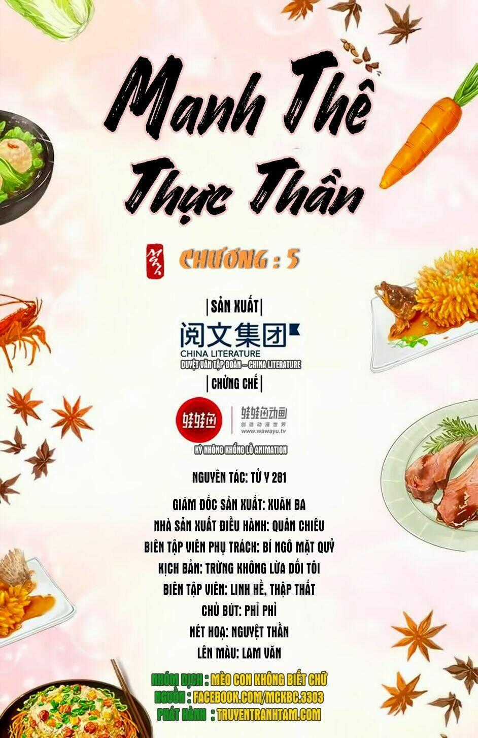 Manh Thê Thực Thần - Chapter 5 - Trang 2