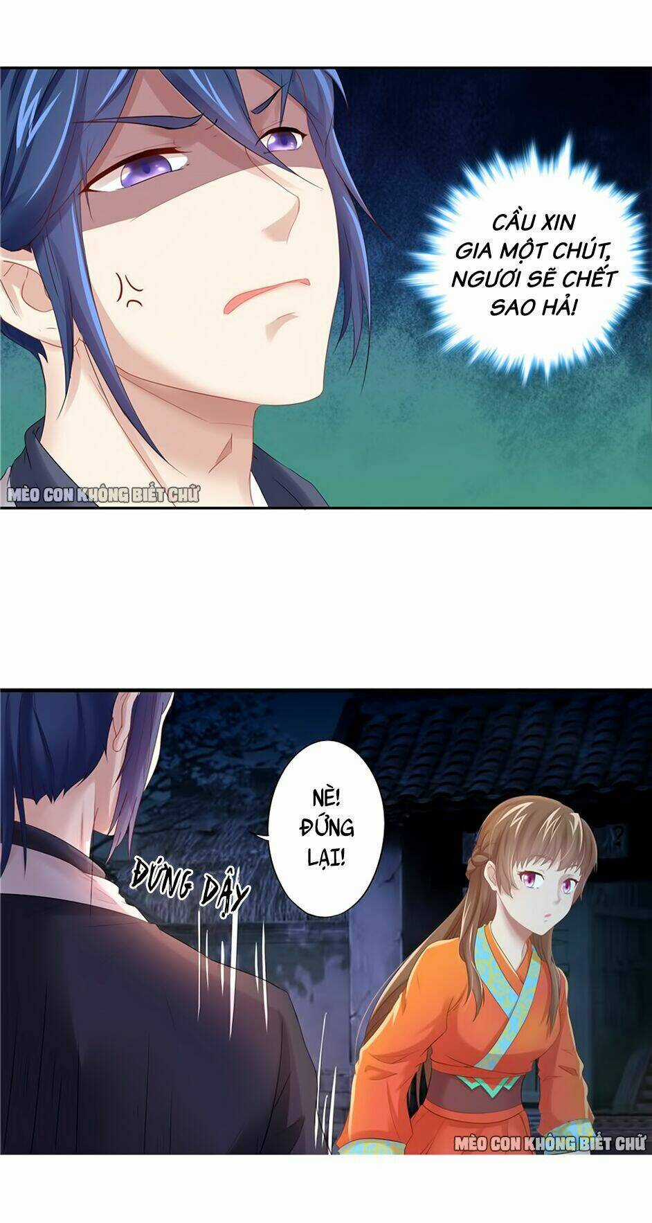 Manh Thê Thực Thần - Chapter 6 - Trang 5