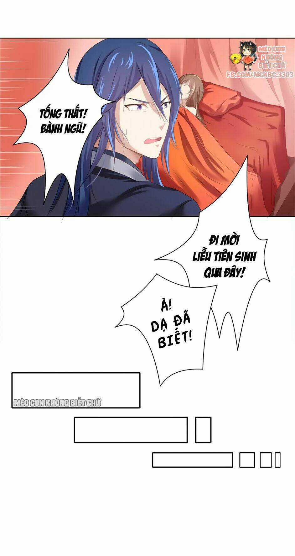 Manh Thê Thực Thần - Chapter 7 - Trang 15