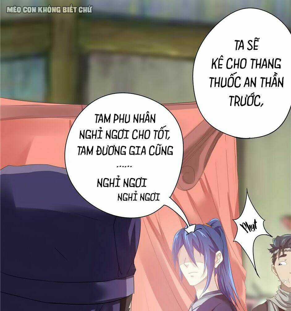 Manh Thê Thực Thần - Chapter 7 - Trang 17