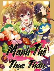 Đọc truyện Manh Thê Thực Thần