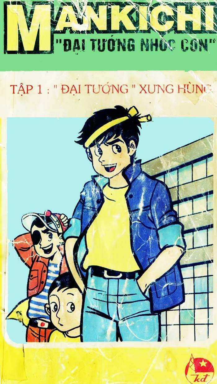 Mankichi - Chapter 1.1 - Trang 1