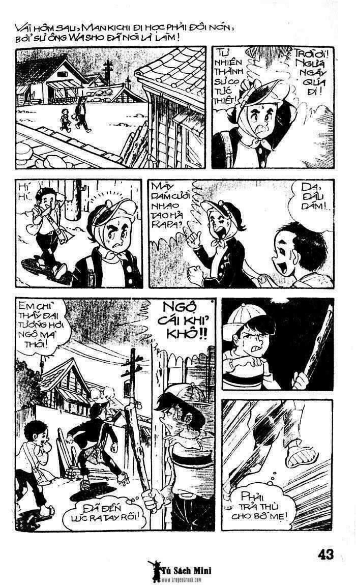 Mankichi - Chapter 1.2 - Trang 3