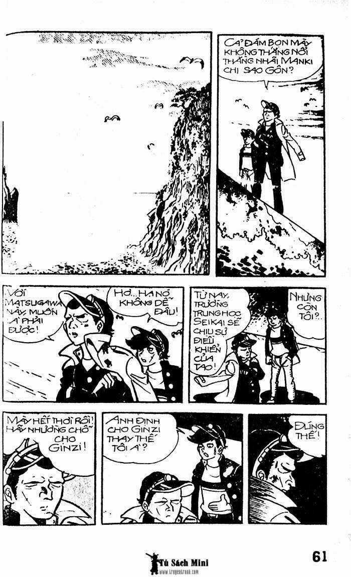 Mankichi - Chapter 1.2 - Trang 21