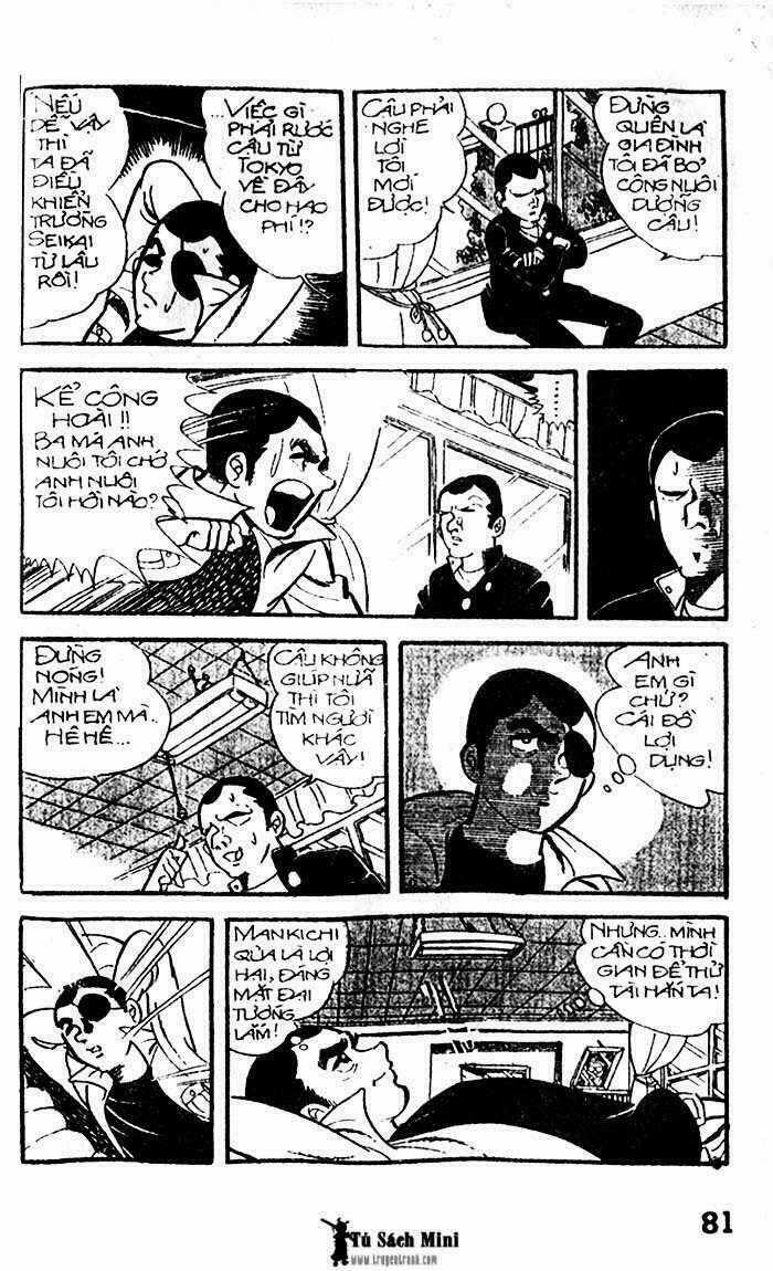 Mankichi - Chapter 1.3 - Trang 1