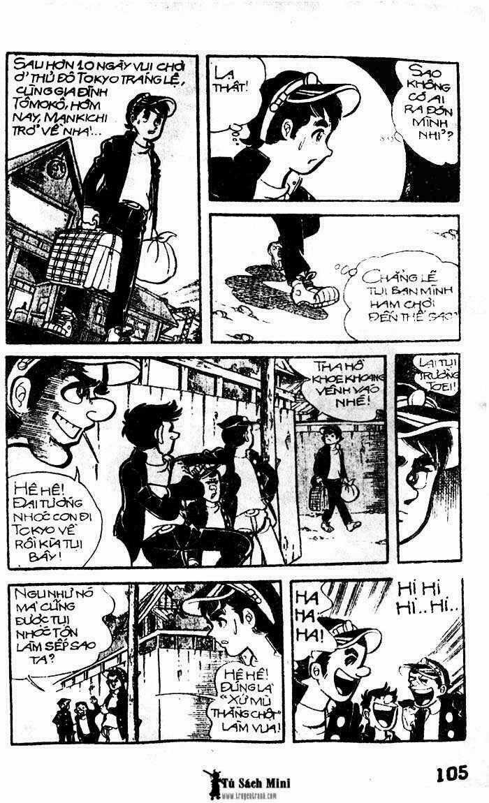 Mankichi - Chapter 1.3 - Trang 25