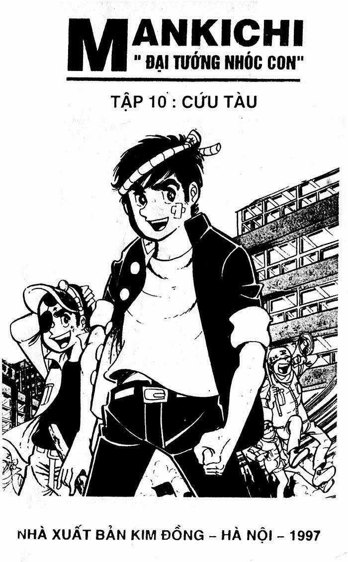 Mankichi - Chapter 10.1 - Trang 2