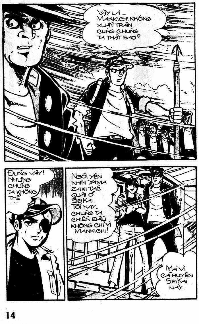 Mankichi - Chapter 10.1 - Trang 15