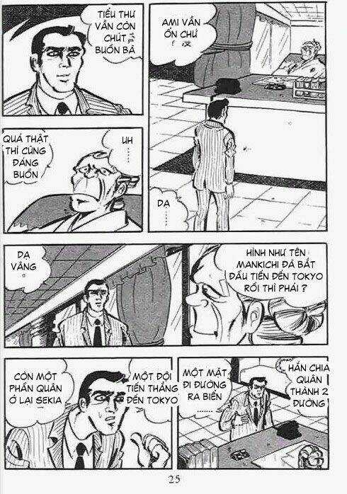 Mankichi - Chapter 11.4 - Trang 5