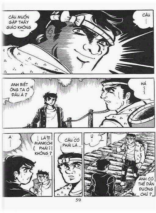 Mankichi - Chapter 11.5 - Trang 17