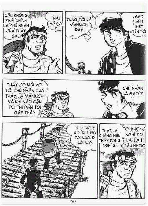 Mankichi - Chapter 11.5 - Trang 18