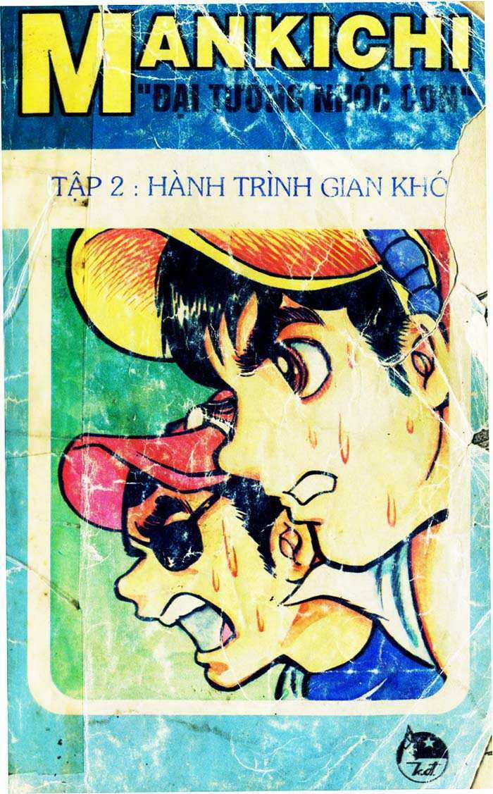 Mankichi - Chapter 2.1 - Trang 1