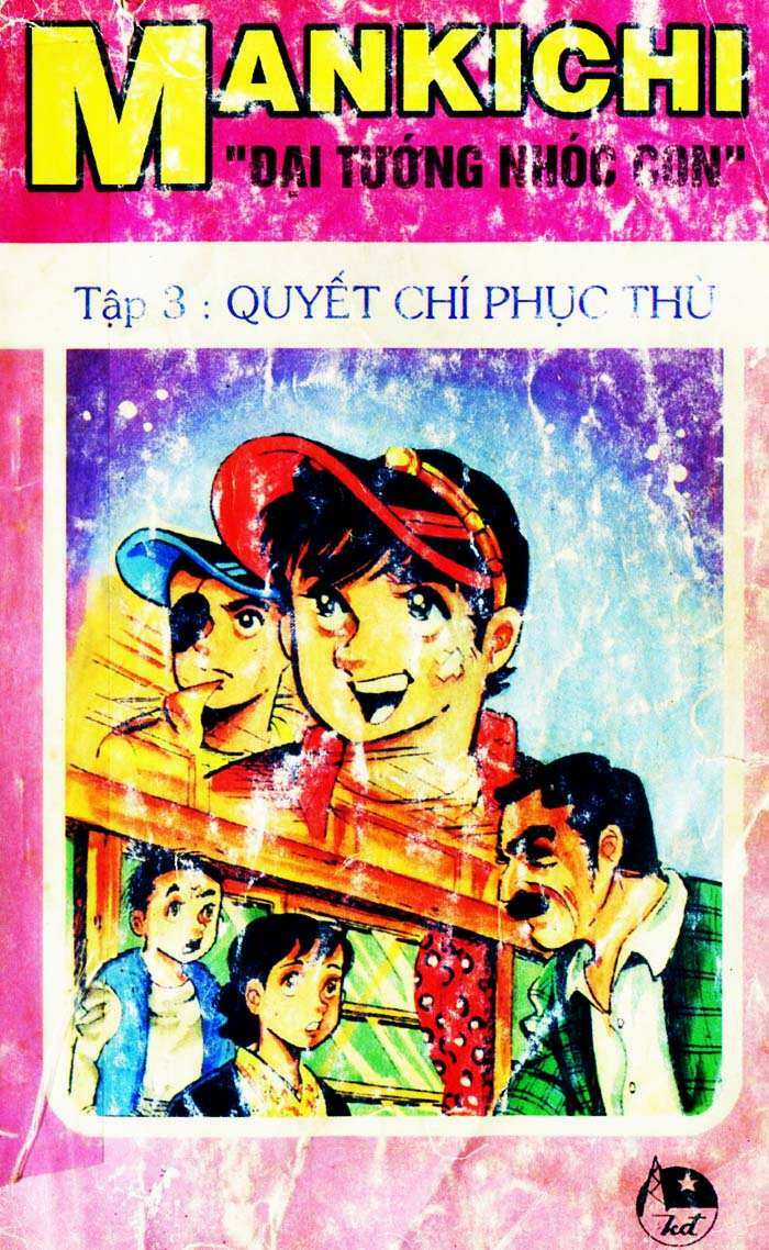 Mankichi - Chapter 3.1 - Trang 1