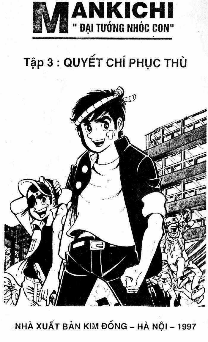 Mankichi - Chapter 3.1 - Trang 2