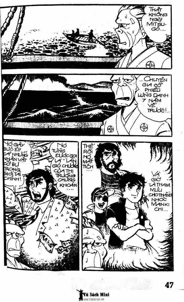 Mankichi - Chapter 3.2 - Trang 7