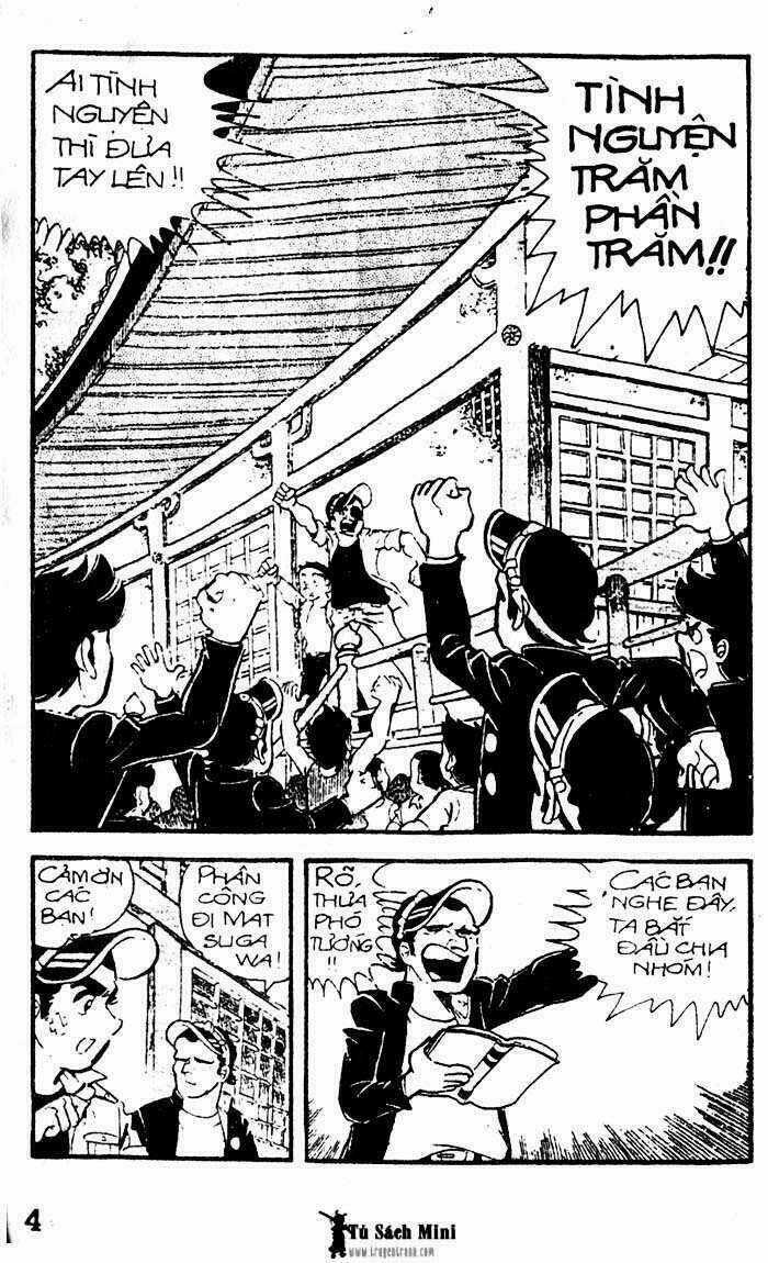 Mankichi - Chapter 4.1 - Trang 3