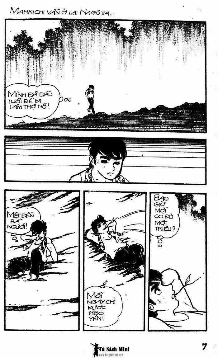 Mankichi - Chapter 4.1 - Trang 6