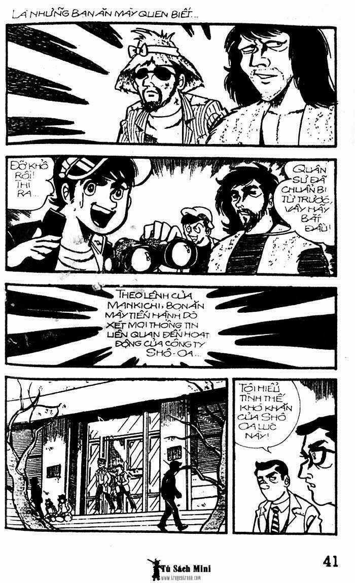 Mankichi - Chapter 4.2 - Trang 1