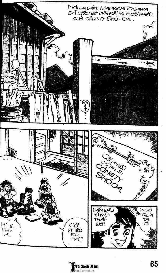 Mankichi - Chapter 4.2 - Trang 25