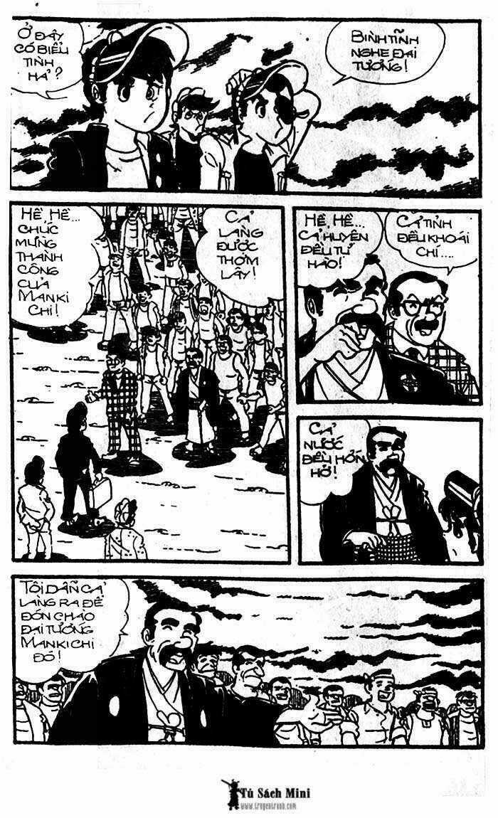 Mankichi - Chapter 5.1 - Trang 4