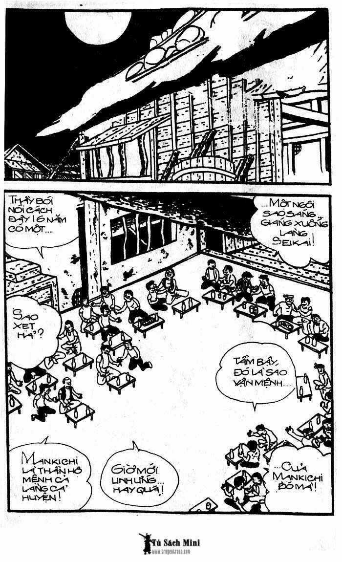 Mankichi - Chapter 5.1 - Trang 6