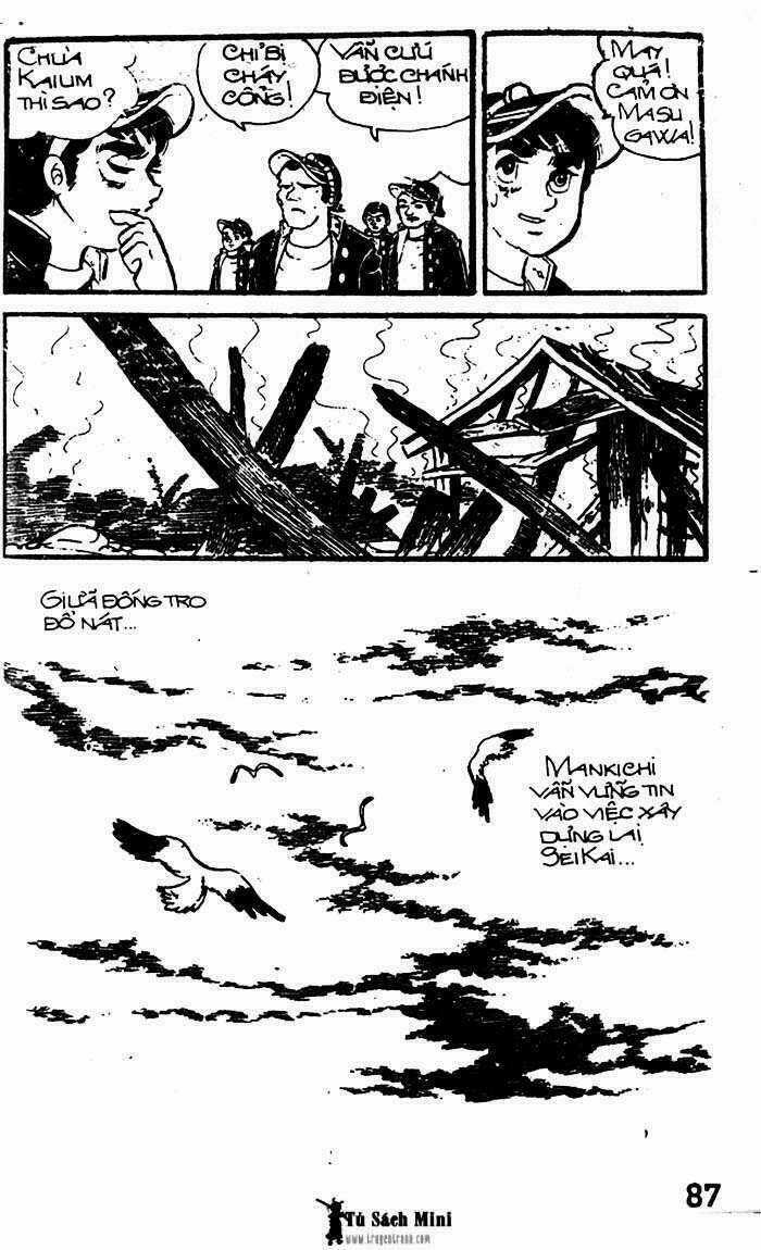 Mankichi - Chapter 5.3 - Trang 7