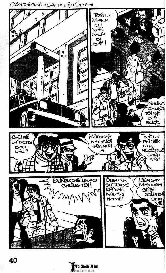 Mankichi - Chapter 6.1 - Trang 40