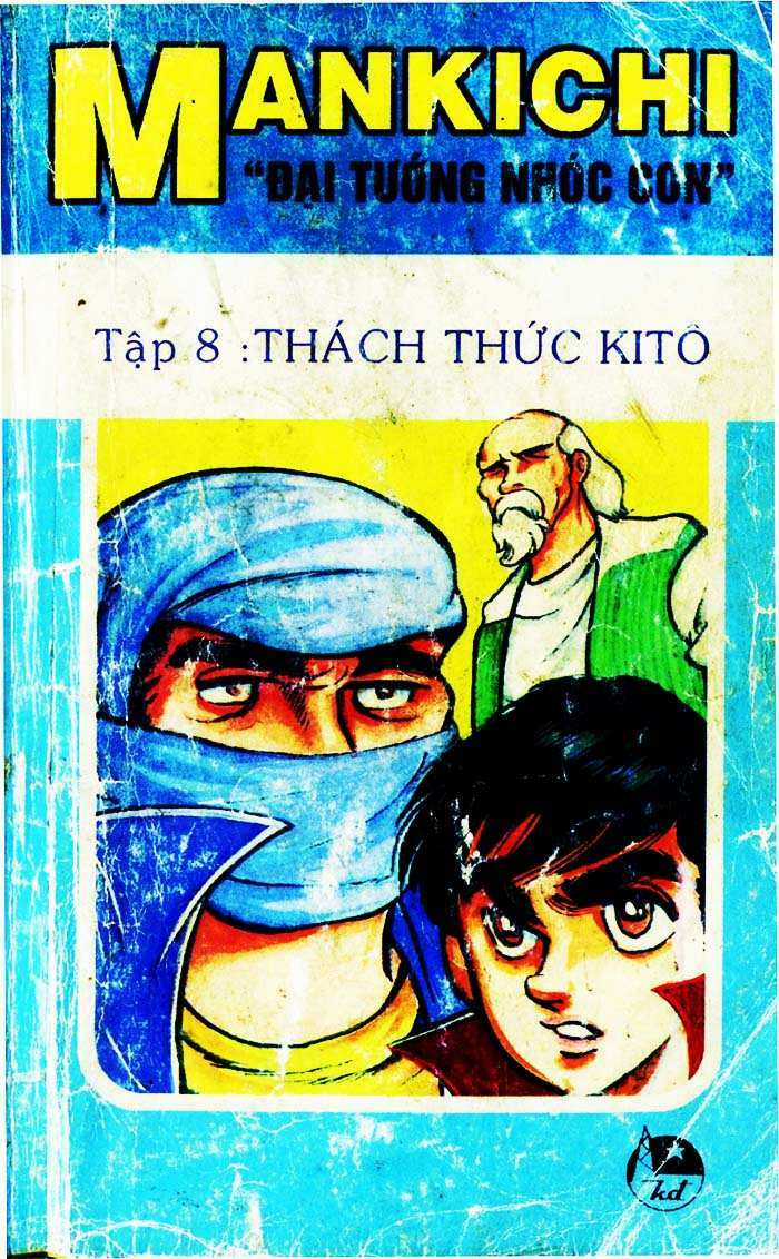 Mankichi - Chapter 8.1 - Trang 1