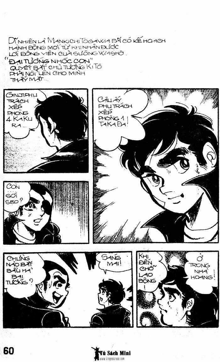 Mankichi - Chapter 8.2 - Trang 3