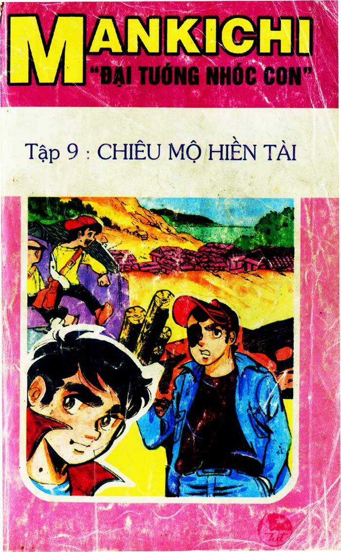 Mankichi - Chapter 9.1 - Trang 1